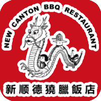 New canton bbq best sale